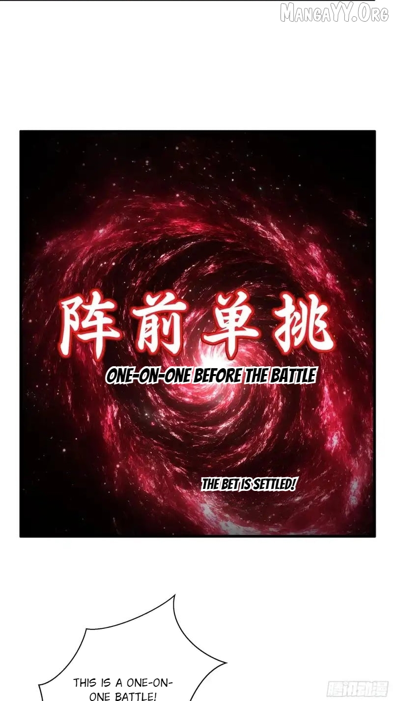 Rebirth of King Zhou: Not Being the Ultimate Villain Chapter 175 - page 34